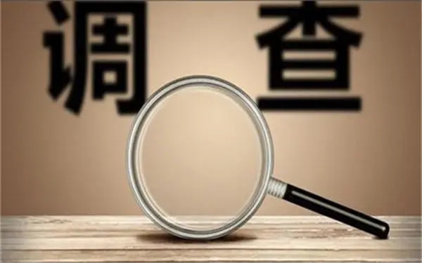 积石山取证公司怎样对婚外情调查取证