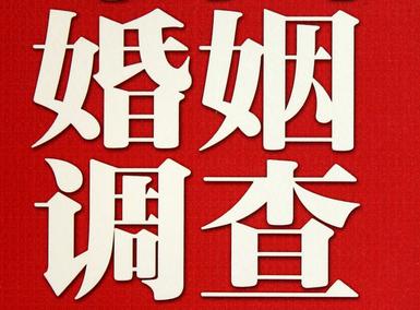 「积石山取证公司」收集婚外情证据该怎么做
