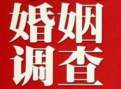 积石山调查取证浅谈夫妻一方遗产的继承问题